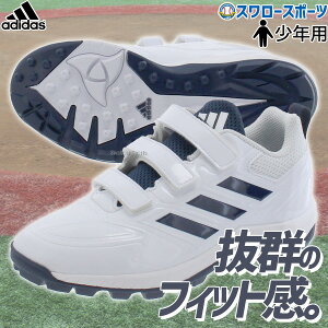 싅 AfB_X g[jOV[Y Np WjA AbvV[Y }WbNe[v xg V[Y N싅 w 3{xg lCr[  GW1959 adidas 싅pi X[X|