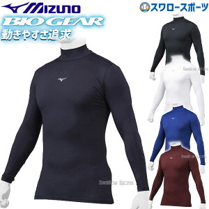 _25Si|Cg5{^ 싅 ~Ym EFA EGA A_[Vc l  oCIMA  nClbN Z싅 K  12JABC10 MIZUNO 싅pi X[X|[c