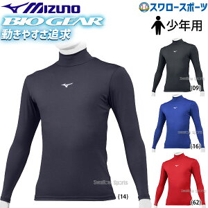 싅 ~Ym A_[Vc  nClbN Np WjA EFA EGA oCIMA 12JABC50 MIZUNO 싅pi X[X|[c