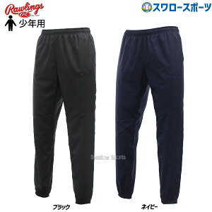 _1:|Cg5{Ώۏi^ 싅 N싅 [OX WjAp EFA EGA Y{ pc EChpc AOP13F05J Rawlings 싅pi X[X|[c