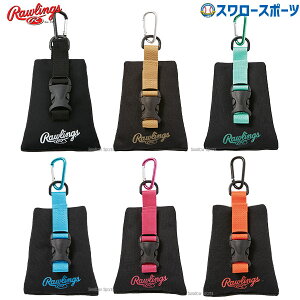 싅 O[u z_[ [OX Ouz_[ l ی` { eiX O[uz_[ obNtxg EAOL13F04 Rawlings NX}Xv[g 싅pi X[X|[