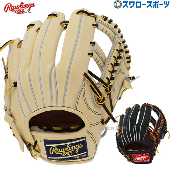 楽天市場】 野球 ローリングス 硬式グローブ 高校野球対応 グラブ HOH 