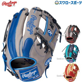 ＼スーパーセール開催／ポイント10倍セール！ 野球 ローリングス 軟式グラブ HYPER TECH COLOR SYNC 内野手用 GR4HTCN62 Rawlings