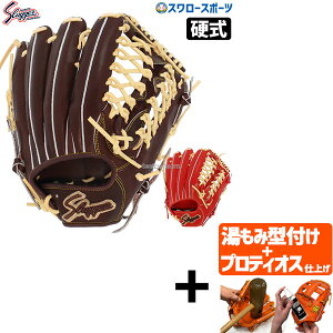 yveBIX^t/A㕥s z싅 vۓcXbK[ dO[u Z싅Ή Ou O Op KSG-SPM Z싅Ή  l Z w NX}Xv[g