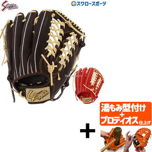 yveBIX^t/A㕥s z싅 vۓcXbK[ O[u lp Ou O Op  KSN-SPM  싅 l  NX}Xv[g 싅pi X[