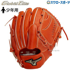 싅 N싅 ~Ym  Np WjA dO[u Z싅Ή Ou S[fGCW dp O[oG[g HselectionSIGNA sb`[p p TCYGA10 1AJGA30201 MIZUNO