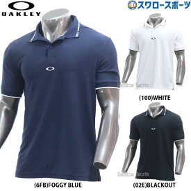 ＼ポイント5倍対象／ 野球 オークリー ウェア ウエア Enhance SS Polo Essential 14.0 ポロシャツ 半袖 FOA406313 OAKLEY 野球用品 スワロースポーツ