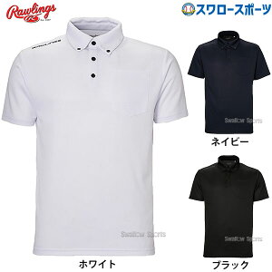 _14E15Si|Cg{^ 싅 [OX EFA EGA X^CS  |Vc AST14S09 Rawlings 싅pi X[X|[c