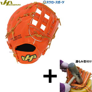 _14E15SiP{Abv^ y݌^t/A㕥s z싅 n^P} d ~bg t@[Xg~bg ێp t@[Xgp VV[Y F1^ Ep p V-F1tr HATAKEYAMA