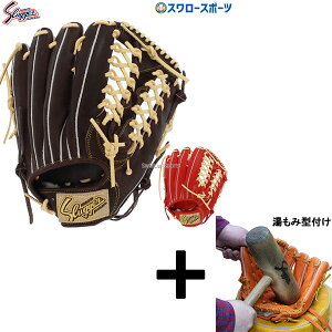 y݌^t/A㕥s z싅 vۓcXbK[ O[u lp Ou O Op  KSN-SPM  싅 l  NX}Xv[g 싅pi X[X|[