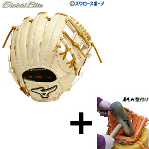 y݌^t/A㕥s z싅 ~Ym  dO[u Z싅Ή Ou dp O[oG[g CtBjeBNEO  p 4/6 TCY9 1AJGH30213 MIZUNO 싅p