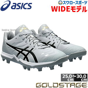 _24E25Si|Cg5{^ yhP̂݉z 싅 XpCN AVbNX XpCN |Cg 싅 x[X{[ X^bh 싅XpCN Z싅Ή S[hXe[W t@O 1121A071 AS