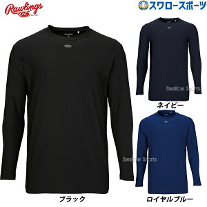 싅 [OX EFA EGA  TVc L [lbN ێ AST13F07 Rawlings 싅pi X[X|[c