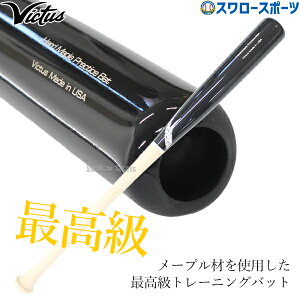 싅 rN^X  dp ؐobg dؐobg VICTUS JAPAN FLIP d ؐ obg Victus 싅pi X[X|[c