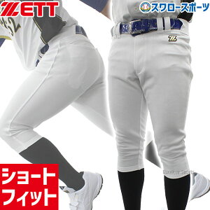yRz싅 [bg jtH[pc  Y{ Jp jtH[ V[gtBbg  l Kpc Kp 싅p XyApc EFA BU1282CP ZETT K g[jO  