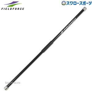 _10Si|Cg5{^ 싅 tB[htH[X XeBbN reB Xgb` FSMS-150M Fieldforce 싅pi X[X|[c