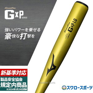 yVΉz 싅 d obg  Vdobg Z싅Ή dobg ᔽobg 싅 ~Ym d obg  dobg O[oG[g G×P1.0 ~hoX 1CJ
