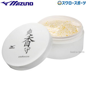 _4E5Si|Cg10{^ 싅 ~Ym eiX u vRfBVi[ WF^Cv 1GJYG57100 Mizuno싅pi X [X|[c