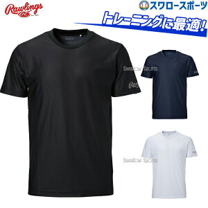 싅 [OX EFA EGA x[X{[TVc  TVc [lbN ێ AST13S13 Rawlings 싅pi X[X|[c