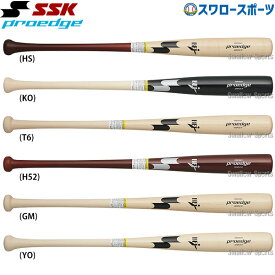 ＼ポイント5倍対象／ 野球 SSK エスエスケイ プロエッジ 硬式木製バット くりぬき有り 880g平均 軽量 メイプル 日本製 BFJマーク入 坂本モデル 岡本モデル EBB3021A 野球用品 スワロースポーツ