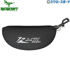 _4E5Si|Cg10{^ 싅 TOX ^CV[Ntg TOXP[X Z~n[hP[X ANZT[ TYSSY LF-1000 싅pi X[X|[c