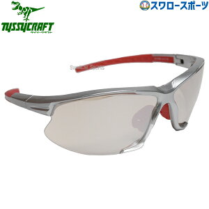 _14E15SiP{Abv^ 싅 TOX ^CV[Ntg X|[c ANZT[ TYSSY LF-3756 싅pi X[X|[c