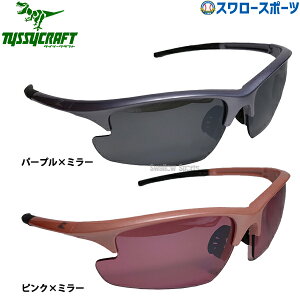 _14E15SiP{Abv^ 싅 TOX ^CV[Ntg X|[c ANZT[ TYSSY LF-4128 싅pi X[X|[c