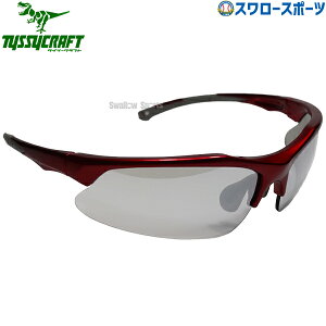 _4E5Si|Cg10{^ 싅 TOX ^CV[Ntg X|[c AbgEB ANZT[ TYSSY LF-4157 싅pi X[X|[c