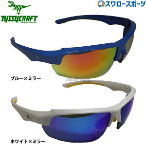 _4E5Si|Cg10{^ 싅 TOX ^CV[Ntg X|[c RACER ANZT[ TYSSY LF-4367 싅pi X[X|[c