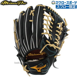 ミズノプロ 野球グローブ 外野手 硬式グローブの人気商品・通販・価格 