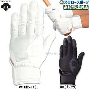 싅 fTg wp obeBOO[u obeBO p Z싅Ή DBBXJD11 descente 싅pi X[X|[c