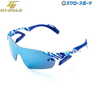 _1:|Cg5{Ώۏi^ 싅 TOX nCS[h X|[c GAtC AF-301 C-4 HI-GOLD 싅pi X[X|[c