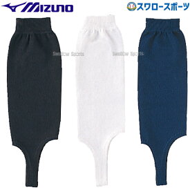 ＼10日全品ポイント5倍／ 野球 ミズノ ストッキング ローカットモデル 抗菌防臭 12JXBS11 mizuno 野球用品 スワロースポーツ