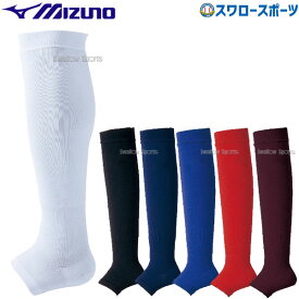 ＼25日(土)全品ポイント5倍／ 野球 ミズノ ストッキング プロモデル 12JXBS15 mizuno 野球用品 スワロースポーツ