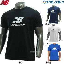 ＼25日(木)全品ポイント10倍／ 野球 ニューバランス ウエア ウェア New Balance Stacked Logoショートスリーブ Tシャツ 半袖 丸首 MT41502 NewBalance