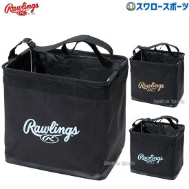 野球 ローリングス Rawlings ボール マルチバッグ M EAOL14S02 野球用品 スワロースポーツ