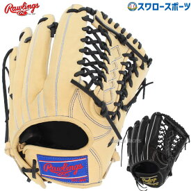 ＼25日(木)全品ポイント10倍／ 野球 ローリングス 硬式グローブ 高校野球対応 グラブ HOH RISING STAR COMB 外野 外野手用 GH3FHRB850 Rawlings