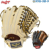 楽天市場】ローリングス（用途（野球・ソフトボール用品）外野手用 