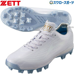 _14E15Si|Cg{^ yhP̂݉z 싅 XpCN  zCg |Cg 싅 [bg XpCN XpCN |CgXpCN EBjO[h WBL Z싅Ή BSR4211WBL ZET