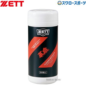 _14E15Si|Cg{^ 싅 ZETT [bg eiX ꗎƂ EFbgNX^Cv O[u XpCN g[jOV[Yp l  ZOK409 싅pi X[X|[