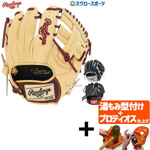yveBIX^t/A㕥s z싅 [OX d dO[u Z싅Ή g[jOOu TRAINING GLOVE MITT GH4GTK4T Rawlings 싅pi X[X|[c