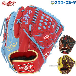 싅 [OX O[u  O[u p l  Ou HOH sb`[ p GR4HMA15W RAWLINGS 싅pi X[X|[c