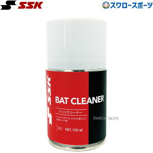 싅 SSK GXGXPC obgANZT[ obgN[i[ BTC24 싅pi X[X|[c