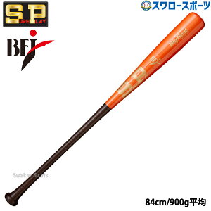 _19E20SiP{Abv^ 싅 VAvC dؐobg rbOr[g gbvoX BFJ}[N Big Beat d d싅 ؐ SBT-SO30 sureplay 싅pi X[X|[c