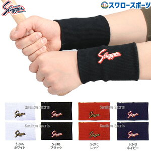 싅 vۓcXbK[ Xgohig2{Zbgj S-24 X|[cEFAEANZT[ Xgoh EFA EGA 싅 K g[jO  싅pi X[X|[c