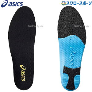20%OFF 싅 AVbNX ֗pXs[o^~ GSZ306 asics 싅 싅pi X[X|[c
