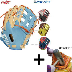 _14E15SiP{Abv^ y݌^t/A㕥s z싅 [OX O[u Ou HOH MLB COLOR SYNC O Op GR4HMY795FW RAWLINGS 싅pi X[X|[c