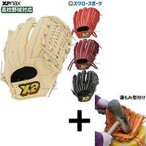 _4E5Si|Cg5{^ y݌^t/A㕥s z싅 UibNX dO[u Z싅Ή Z Ou gXg nCX^_[hf [eBeB[C