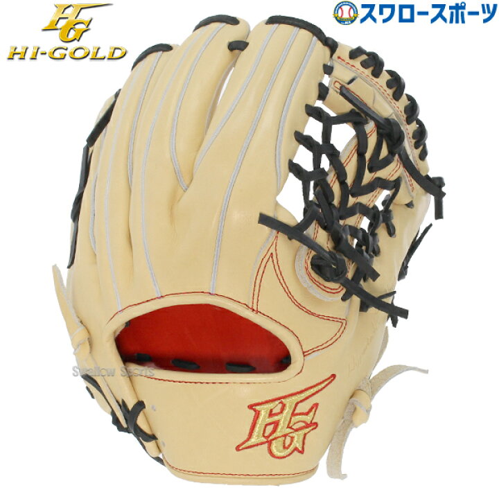 楽天市場】＼10日(金)全品ポイント5倍／ ハイゴールド 硬式グローブ 内 
