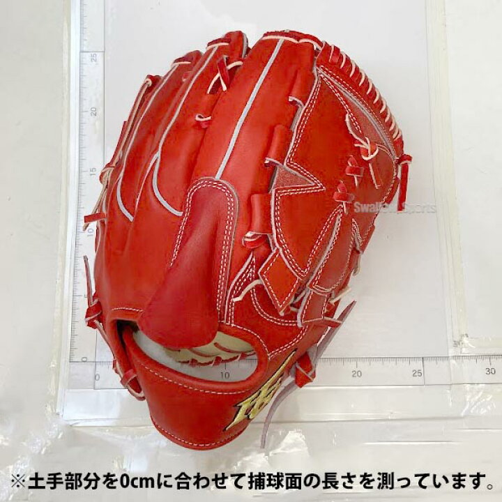 楽天市場】 野球 ハイゴールド 硬式グローブ グラブ 技極 